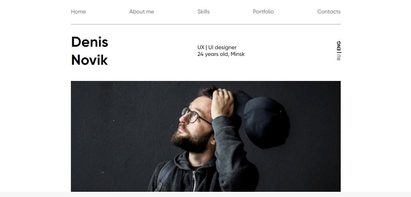 Denis Novik page